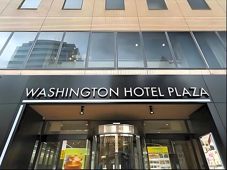 Kagoshima Washington Hotel Plaza