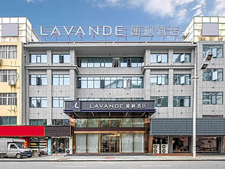 Lavande Hotel Ezhou Yanglan High-speed Railway Station