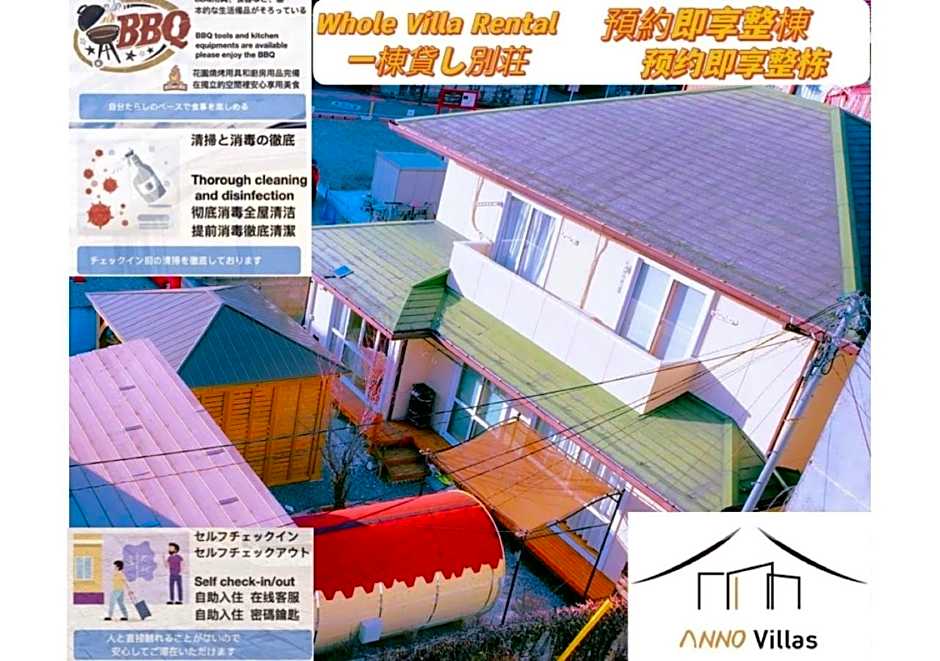 Moon River Court - Vacation STAY 19871v