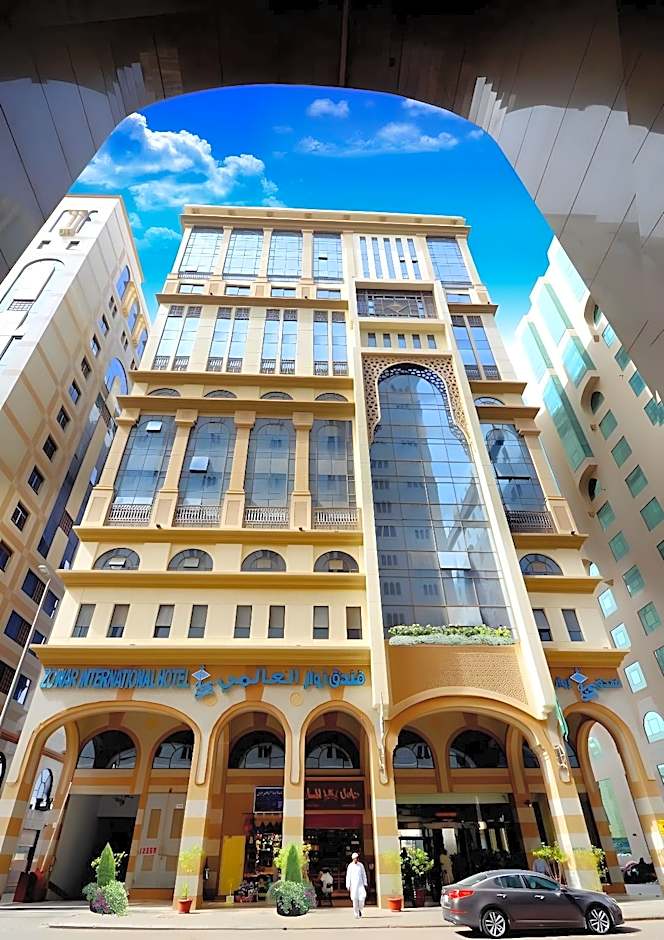 Zowar International Hotel