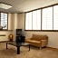 La Vista Hotel Tsugaike - Stay on the Slopes