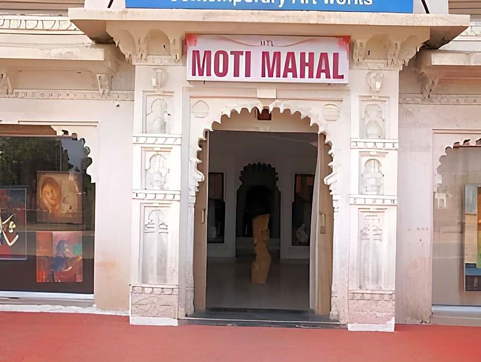 Hotel Moti Mahal Muroli