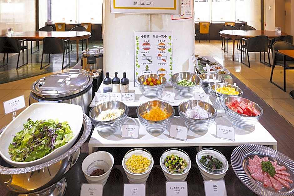Clio Court Hakata Hotel