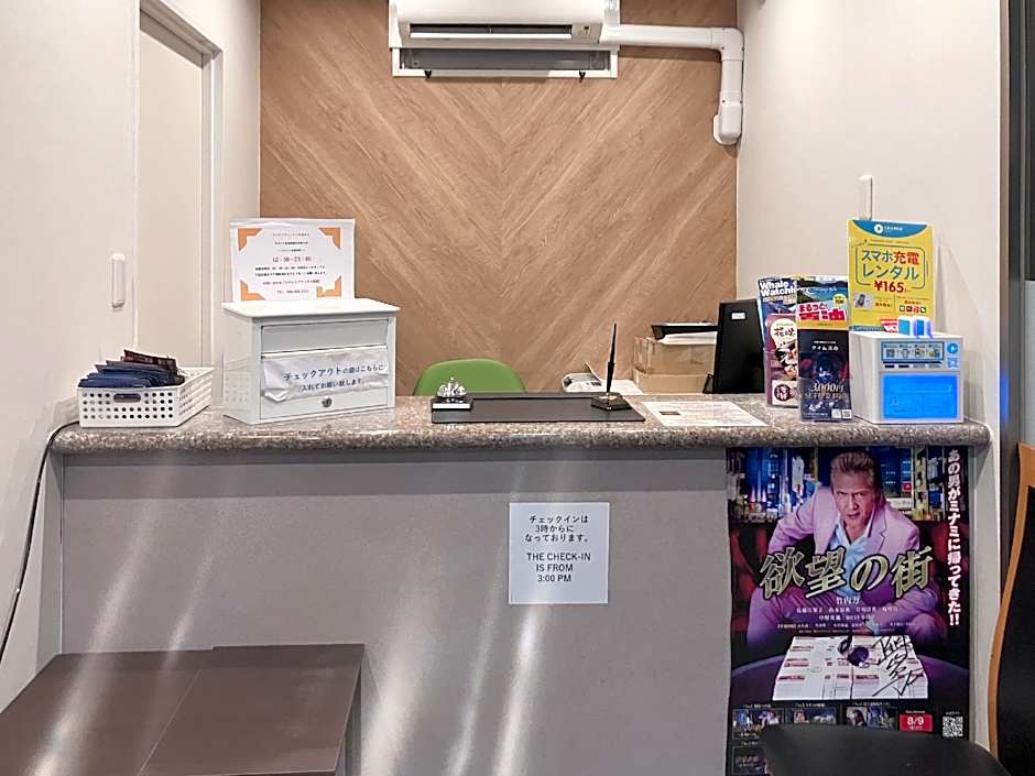 HOTEL LiVEMAX  BUDGET NAHA MATSUYAMA