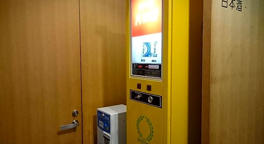 Hotel Lakeland Hikone