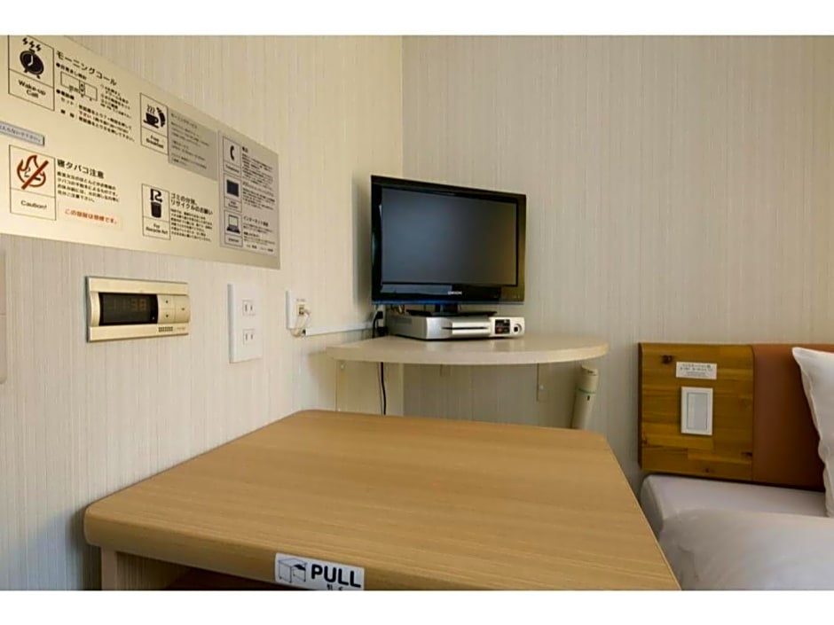 R&B Hotel Kyoto Station Hachijoguchi - Vacation STAY 40538v