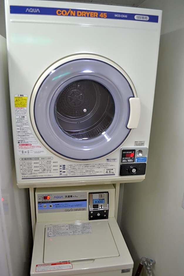 Karuizawa Hotel Paipuno Kemuri