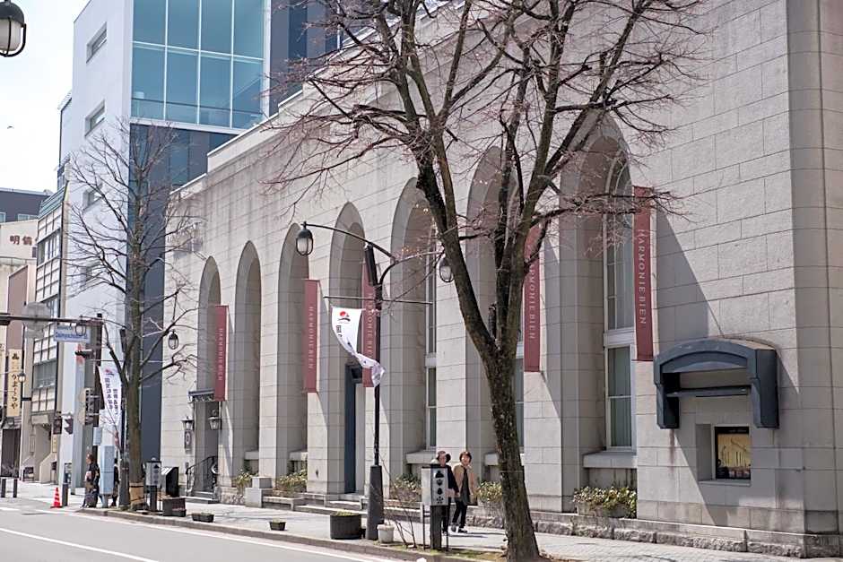 Matsumoto Marunouchi Hotel