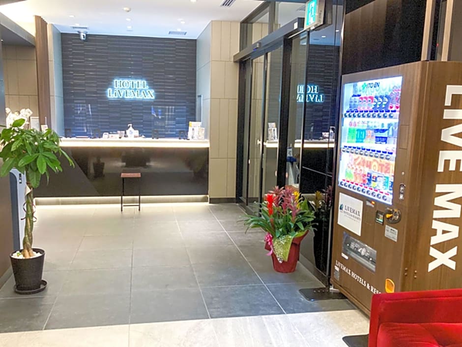 HOTEL LiVEMAX SENDAI KOKUBUNCHO