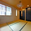 Kyo Machiya Ryokan Yuan