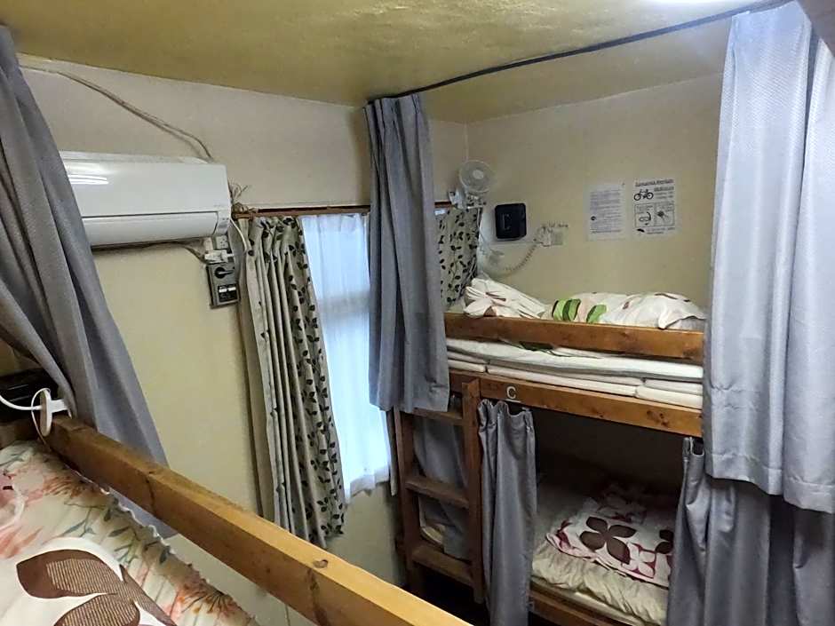 Zamamia International Guesthouse