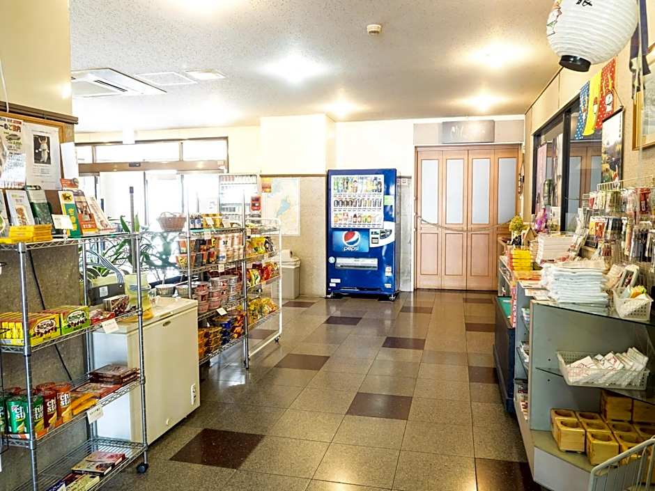 Hikone Station Hotel