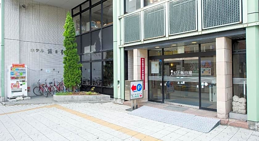 Hotel Iidaya