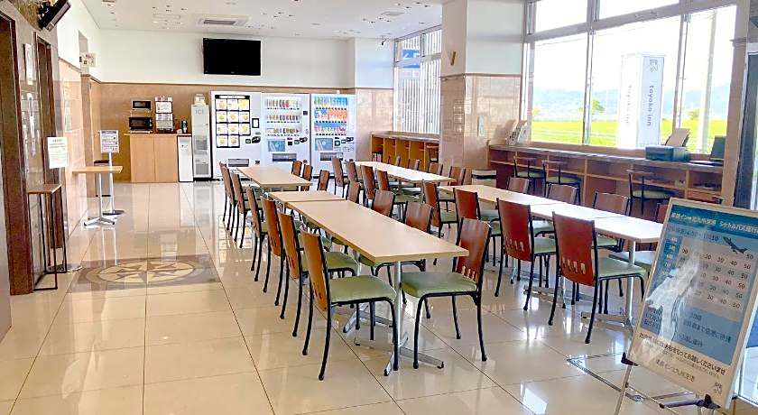 Toyoko Inn Kitakyushu Airport