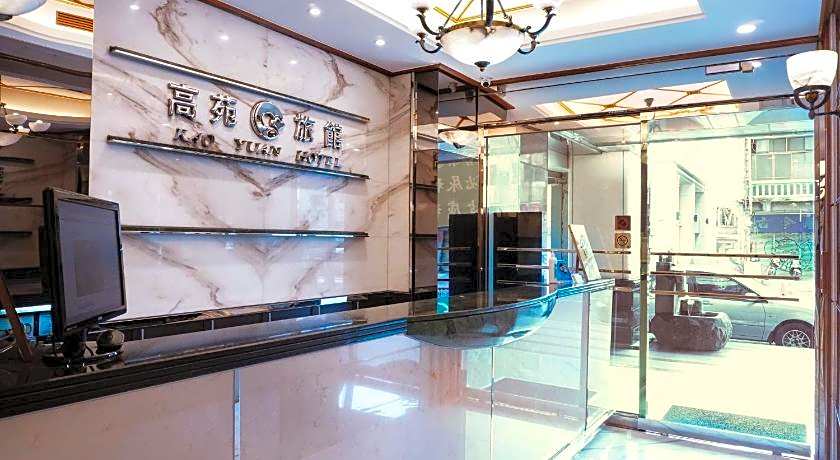 Kao Yuan Hotel - Zhong Zheng