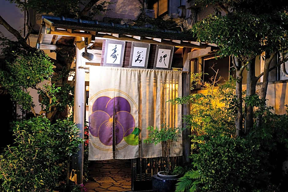 Hotel Sumire ふぐ料理を愉しむ料理宿
