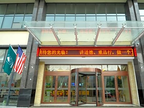 GreenTree Inn Linxi International Convention Center Express Hotel