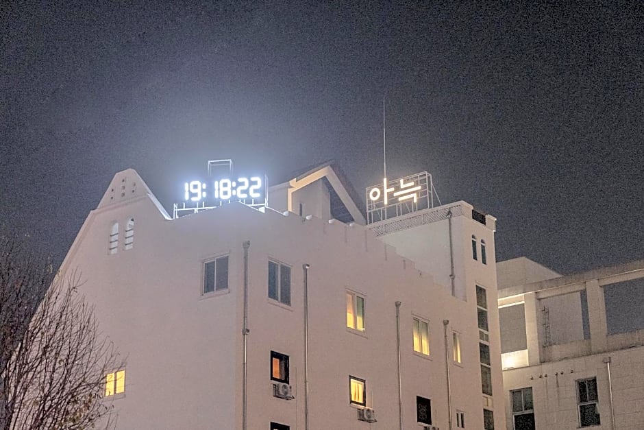 Aank Hotel Cheongju Uam 1st