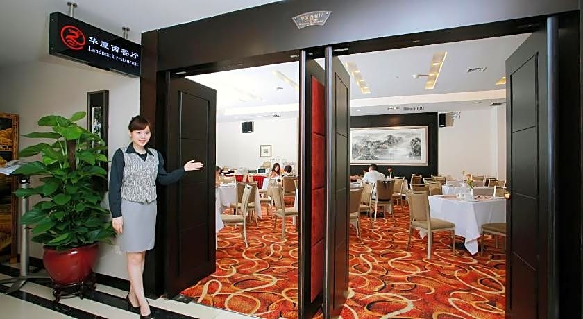 Landmark International Hotel