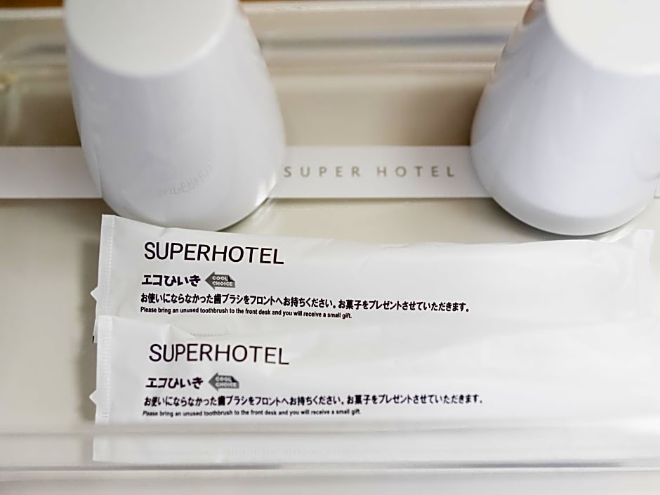 Super Hotel Shinagawa Aomono-Yokocho