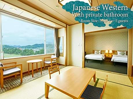 Japanese-Western style Room (With Private Bath)
