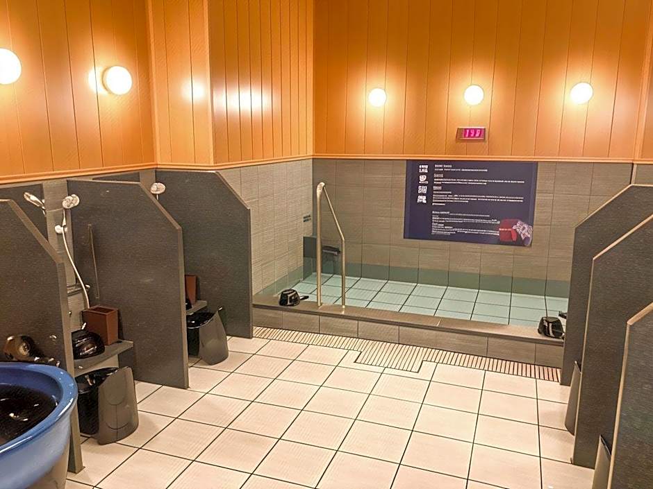 Natural Hot Spring Hotel LiVEMAX PREMIUM Nagoya Marunouchi