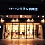 Hearton Hotel Nishi Umeda