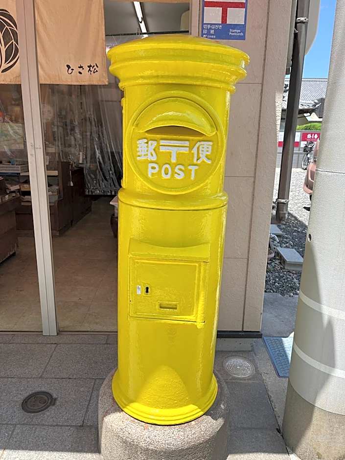 Cycle Guest House SHIOKAZE