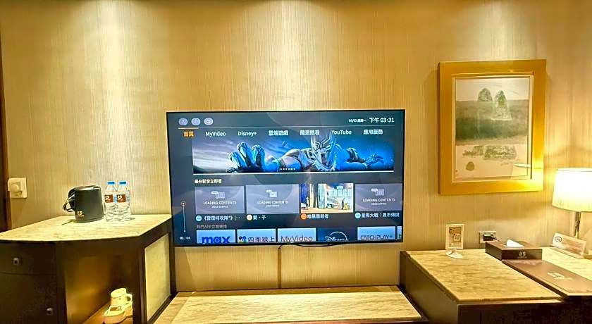 Charming City Hotel Taipei