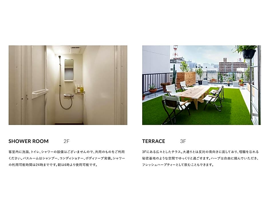 Okazaki Micro Hotel ANGLE