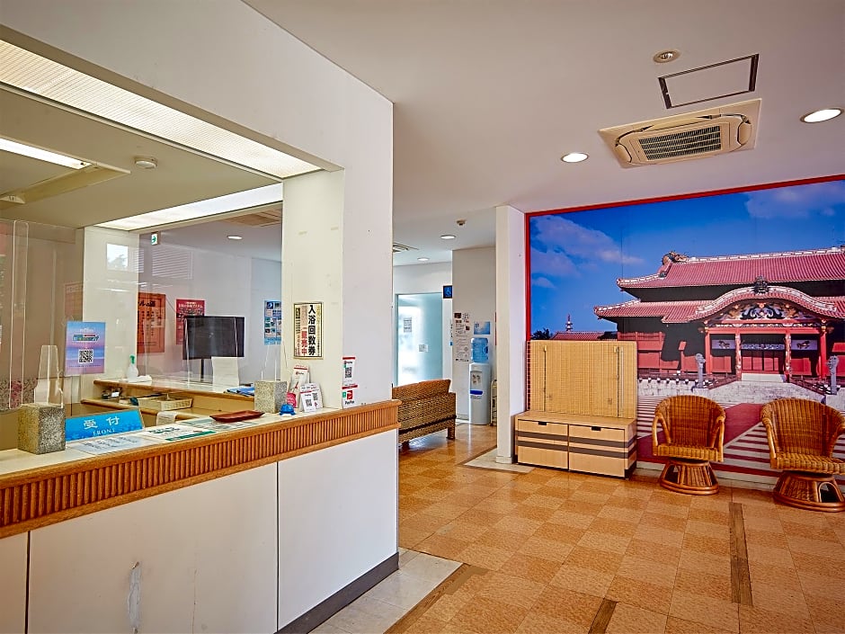 Hotel Murasakimura