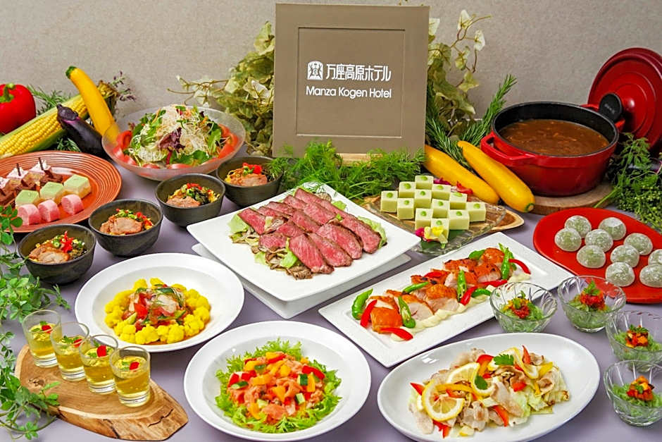 Manza Kogen Hotel