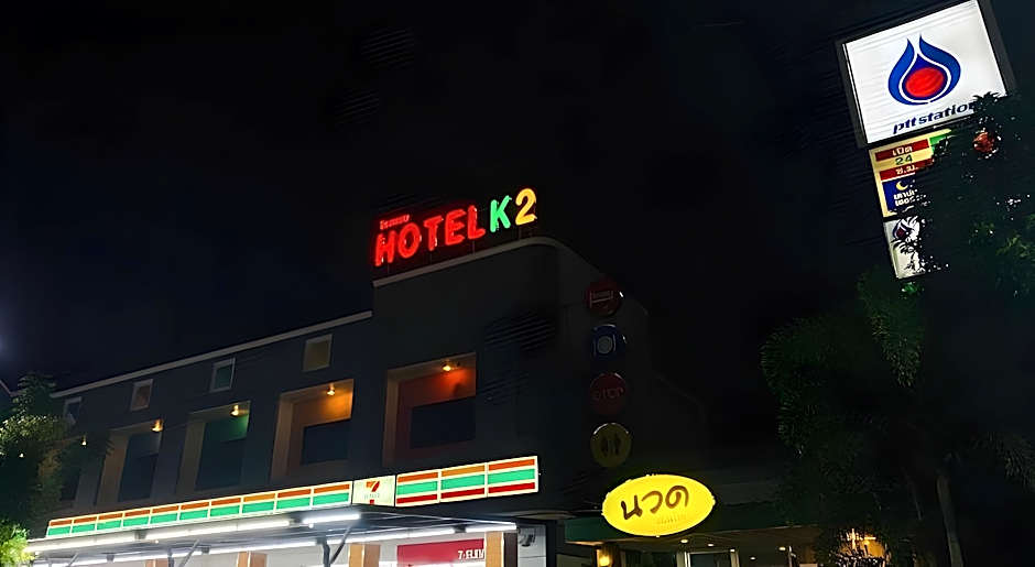 K2 Hotel @Airport