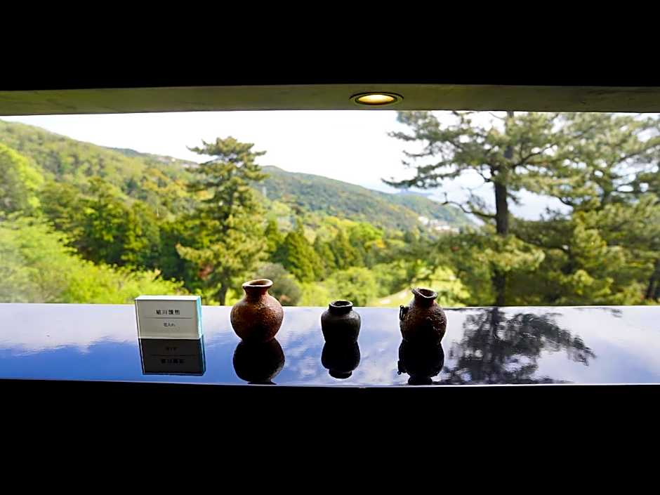 Atami Club Geihinkan