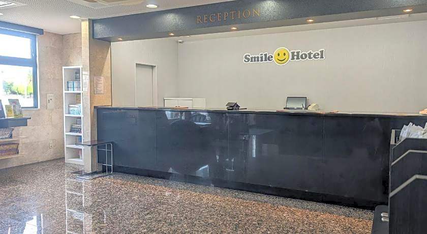 Smile Hotel Fukuoka Okawa