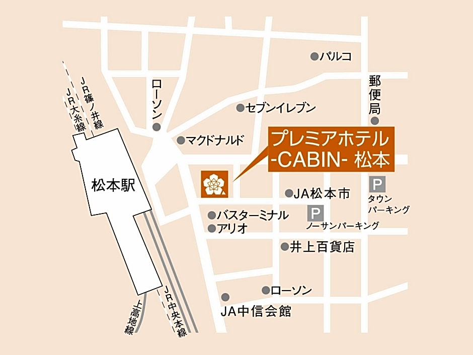 Toko City Hotel Matsumoto