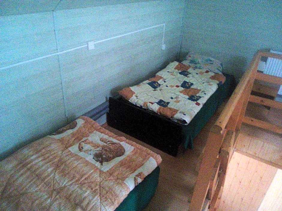 Ośrodek Wczasowy "GRONOSTAJ"