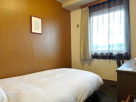 Single Room - Non-Smoking