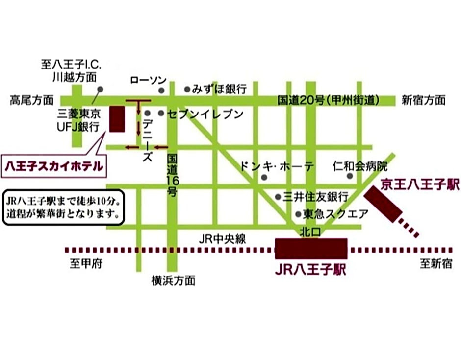 Hachioji Sky Hotel - Vacation STAY 08524v