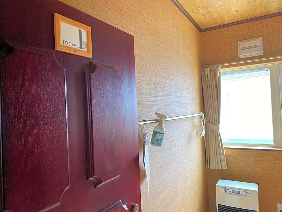 Guest House Nemuroman