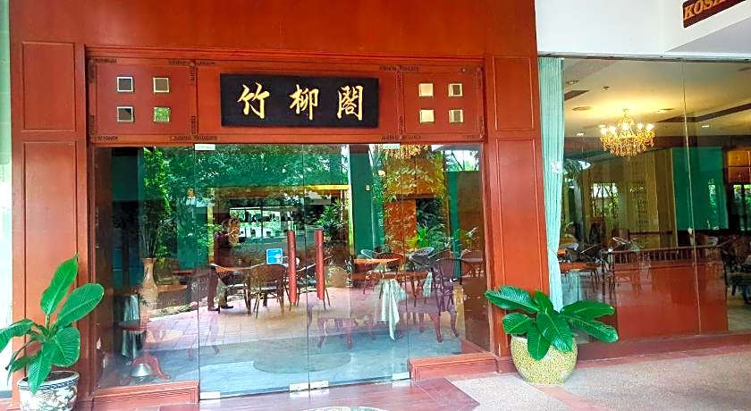 Kosa Hotel & Wellness Center