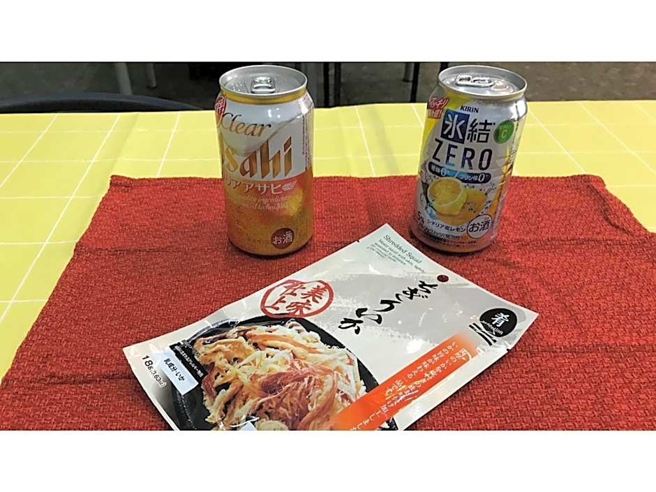 Biz Hotel Kiyura - Vacation STAY 93177v