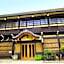 Ryokan Kaminaka