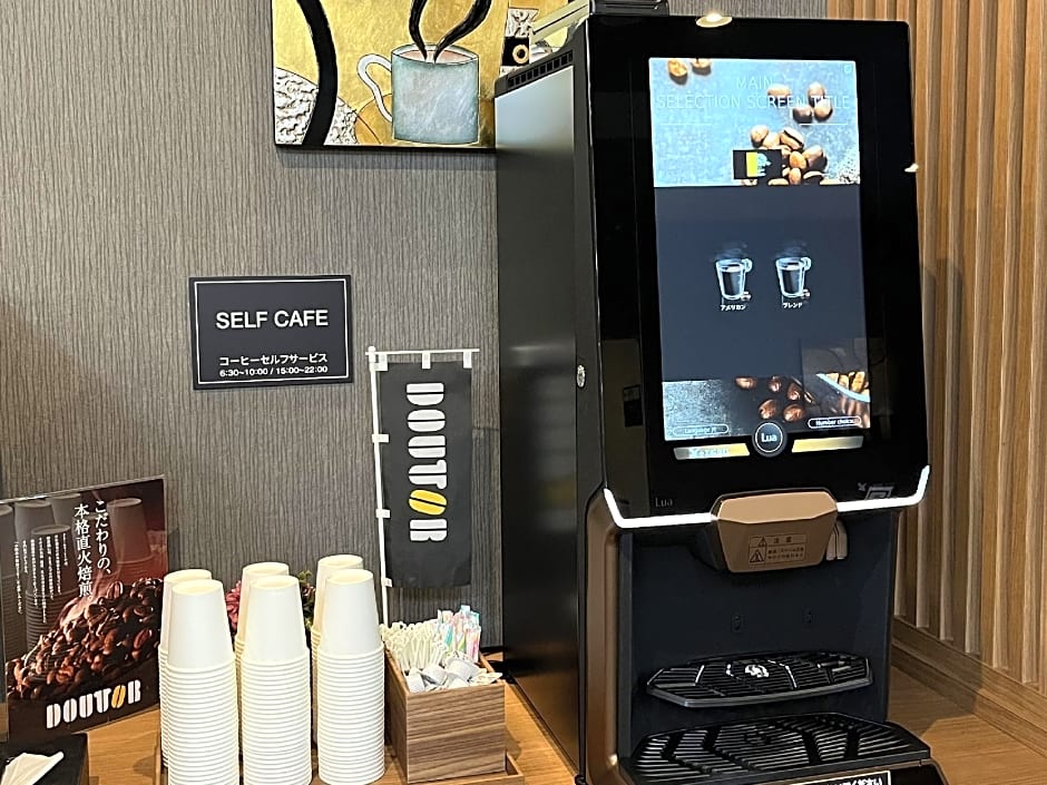 Hotel Route Inn Kumagaya