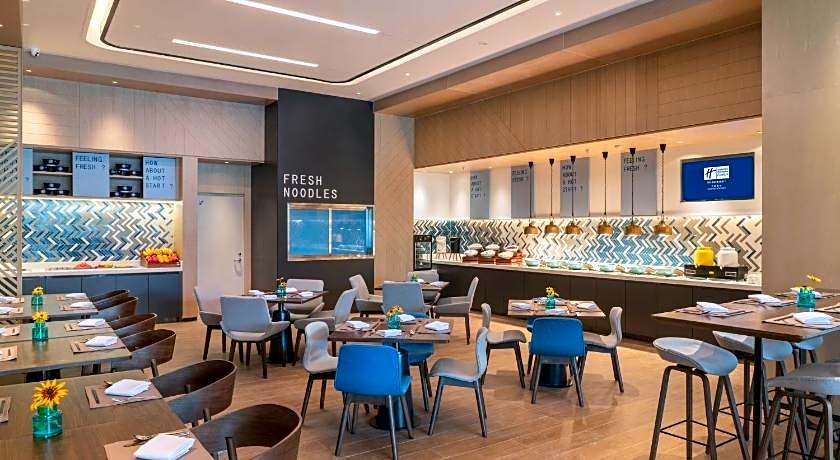 Holiday Inn Express Lanzhou New Area By IHG