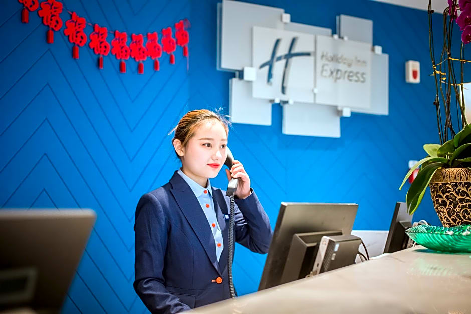 Holiday Inn Express Xian Bell Tower By IHG