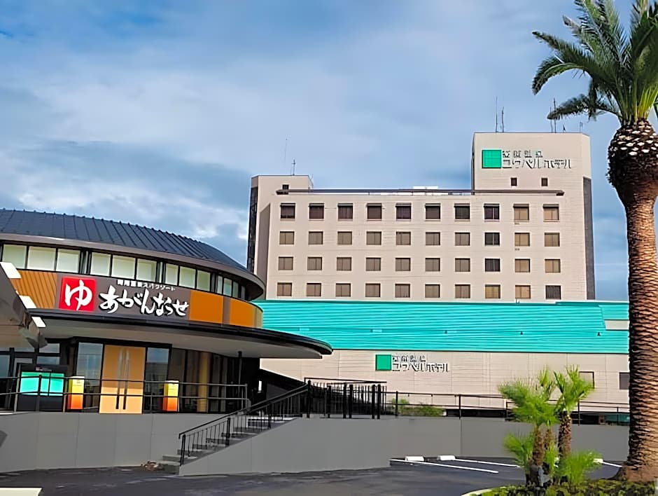 Kikunan Onsen Ubl Hotel