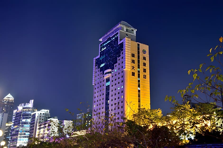 Haijun Hotel Guangzhou