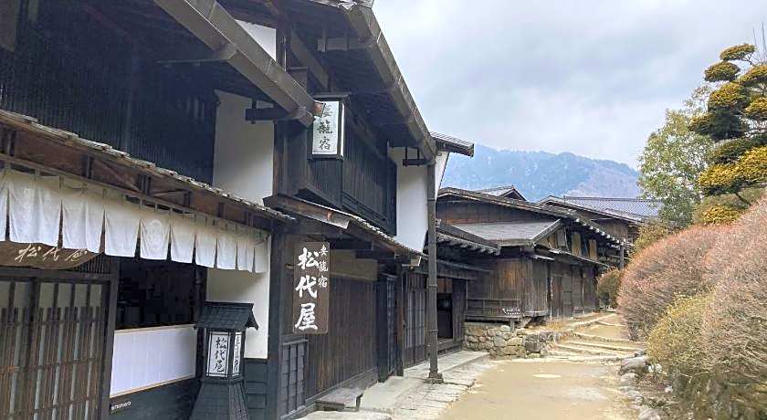Ryokan Yura No Yado Seifuen