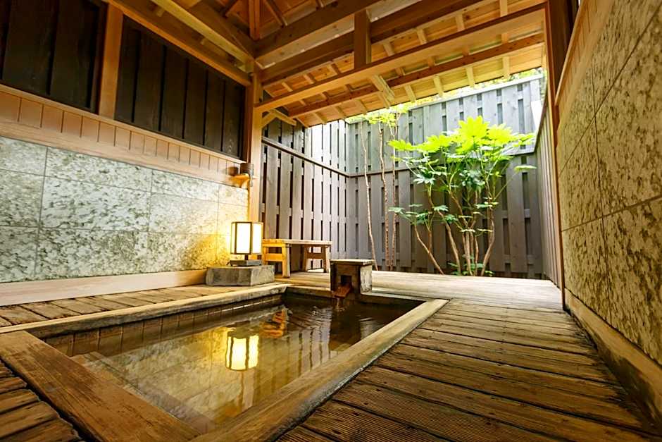 Mori no yu Kira No Sato Reopening on December 22, 2025